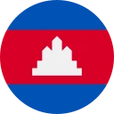 kambodjansk riel